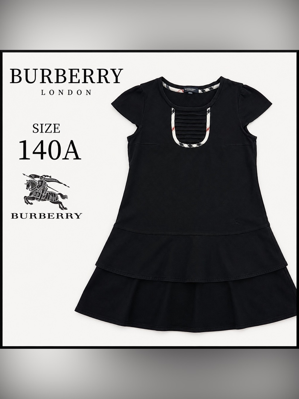Burberry London Girls Black Dress Size 140A Nova Check Japan
